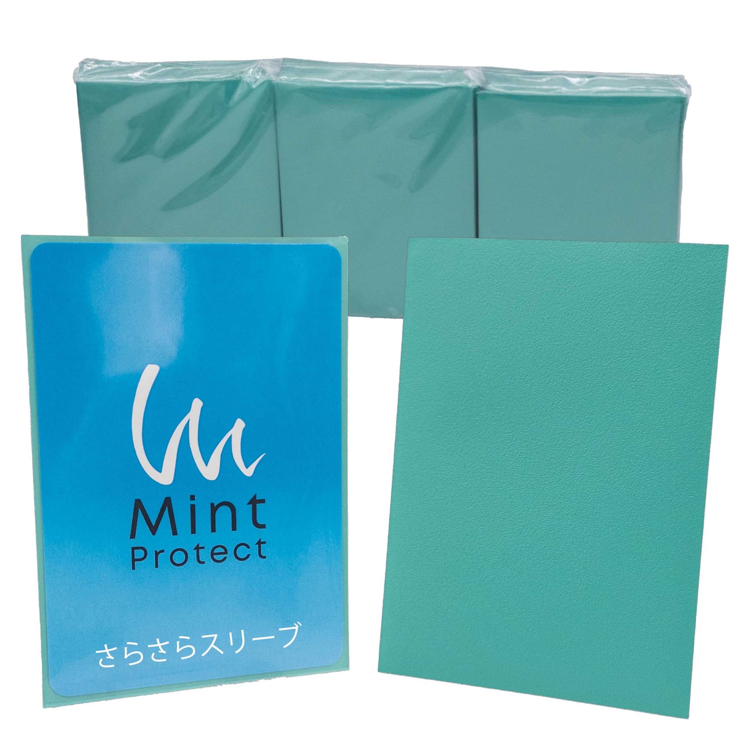 Amazon.co.jp: Mint Protect (ミントプロテクト) 公式 さらさら